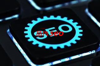 Tech startup SEO in China